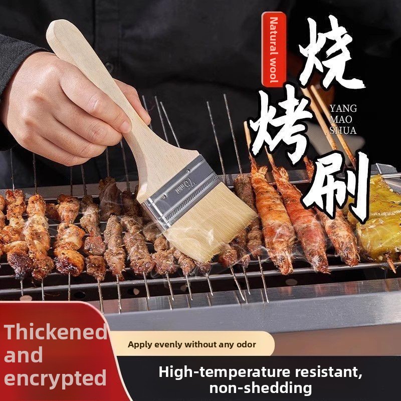 Wooden Handle Wool Brush Soft  - Kitchen Baking Utensils 评论和价格