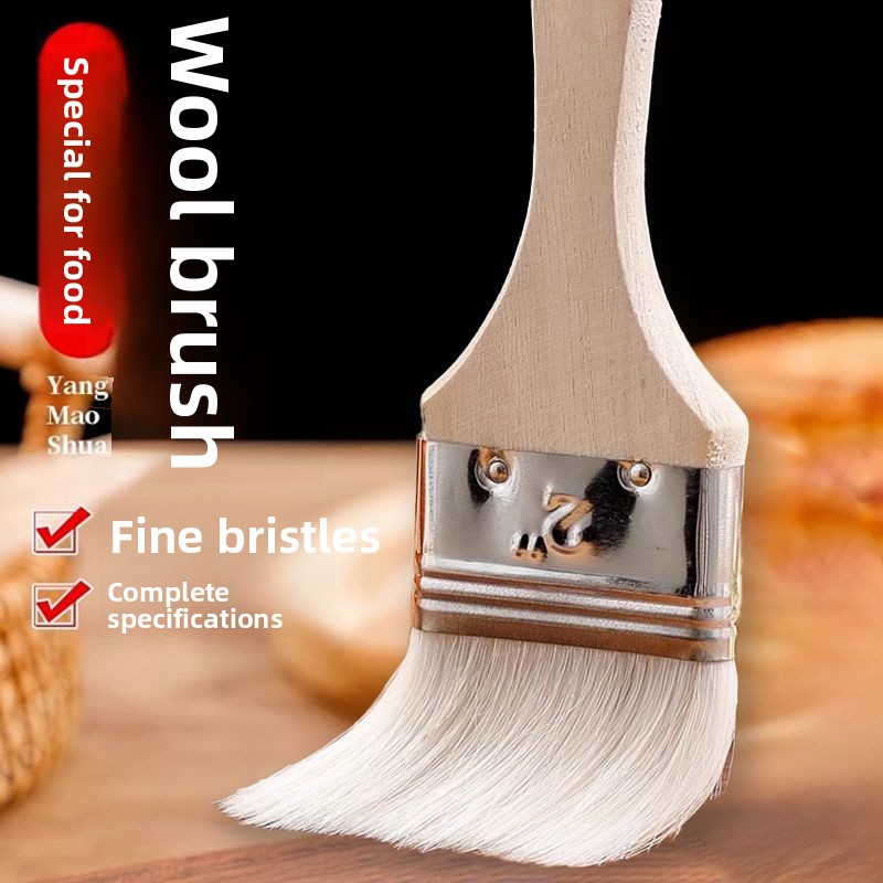 Wooden Handle Wool Brush Soft  - Kitchen Baking Utensils 评论和价格