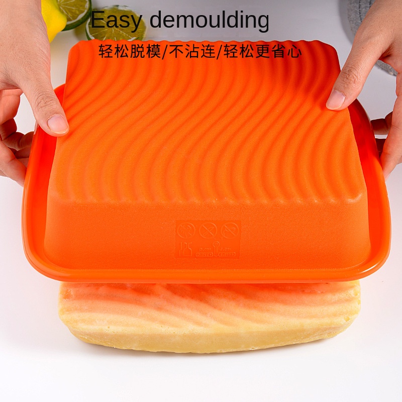 1pc Silicone Square Non-Stick  - Kitchen Baking Utensils 评论和价格