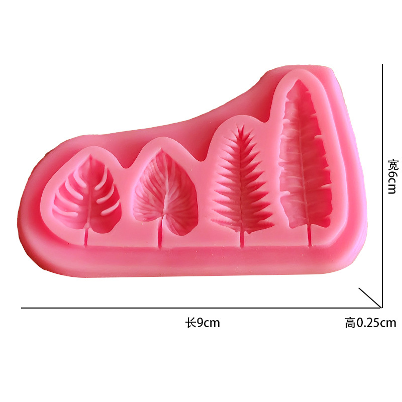 Palm Leaves And Turtle Leaf Si - Kitchen Baking Decor 评论和价格