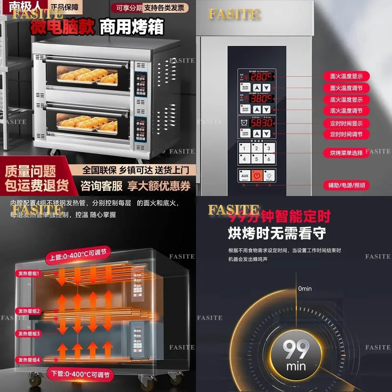 For Commercial Electric Gas Ov - Commercial Kitchen Baking Equipment 评论和价格