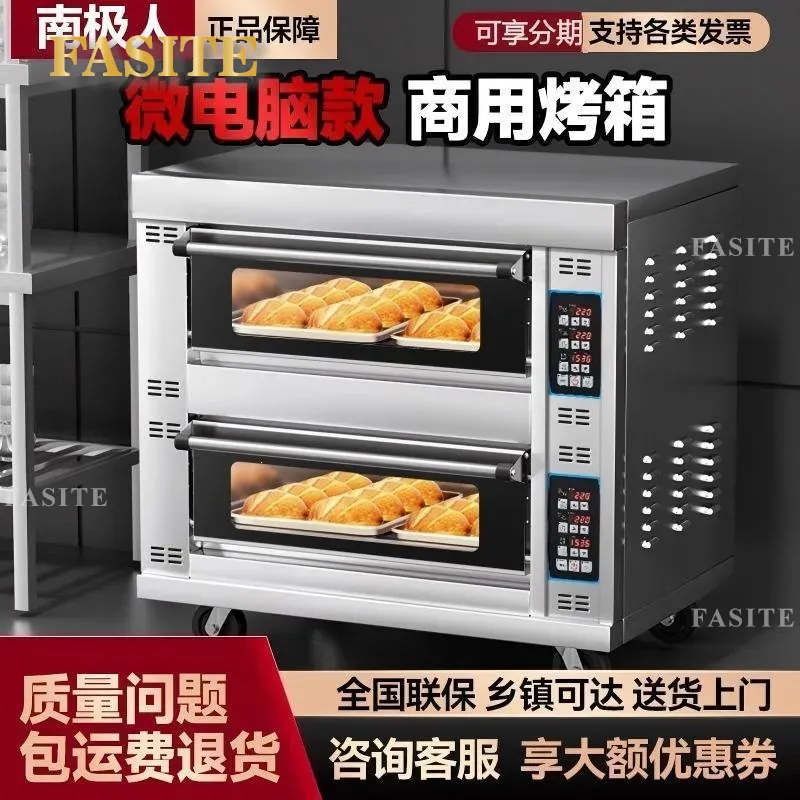 For Commercial Electric Gas Ov - Commercial Kitchen Baking Equipment 评论和价格